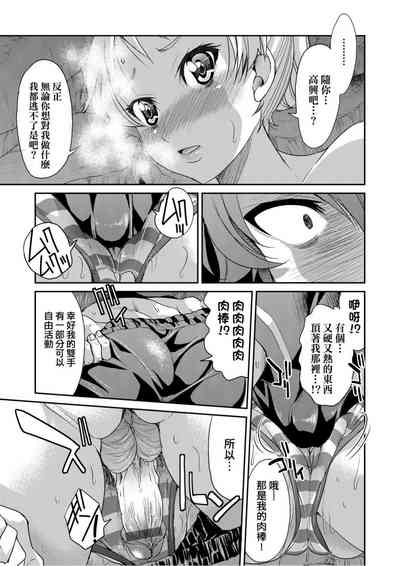 第224頁圖
