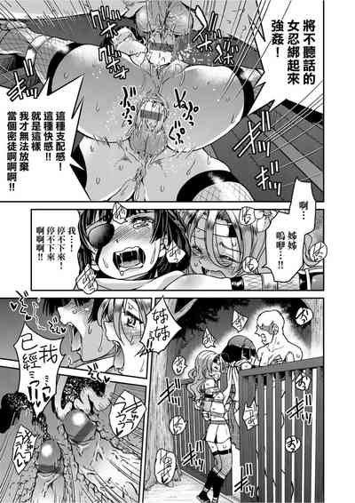 第36頁圖