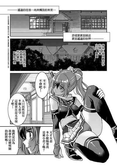 第40頁圖