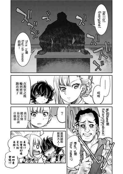 第72頁圖