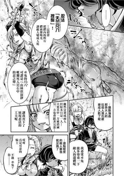 第92頁圖