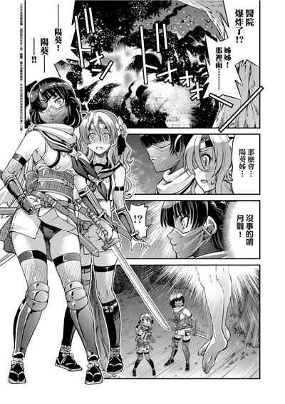 第96頁圖