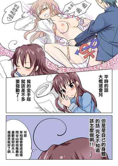 第40页图