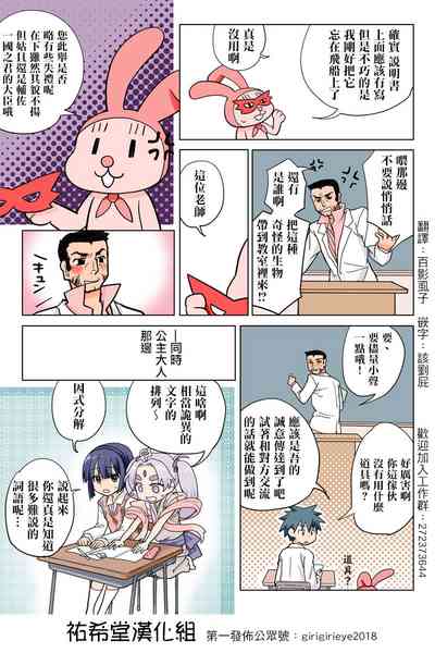 第52页图