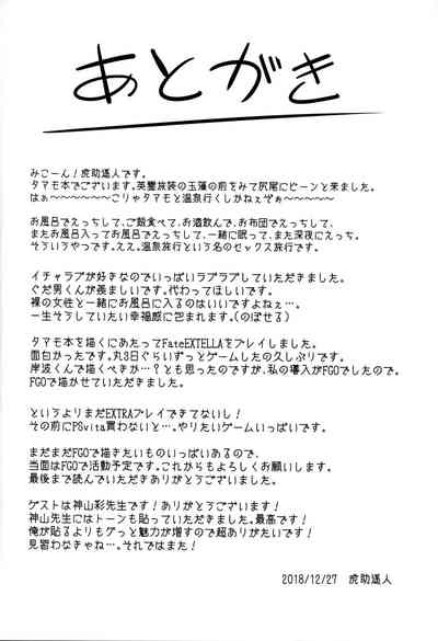 第32頁圖