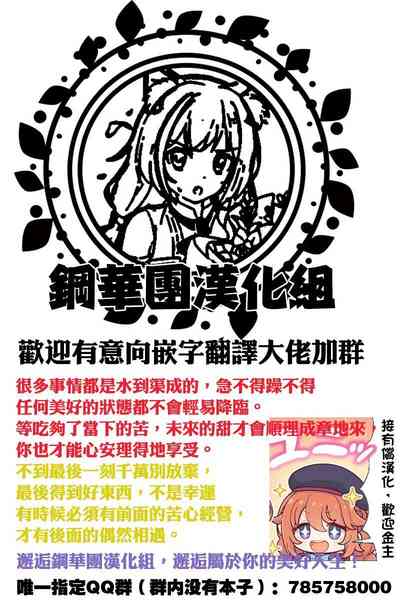 第28頁圖