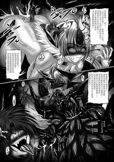 第20頁圖