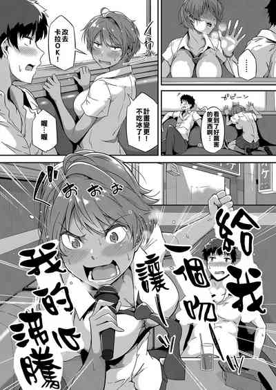第4頁圖