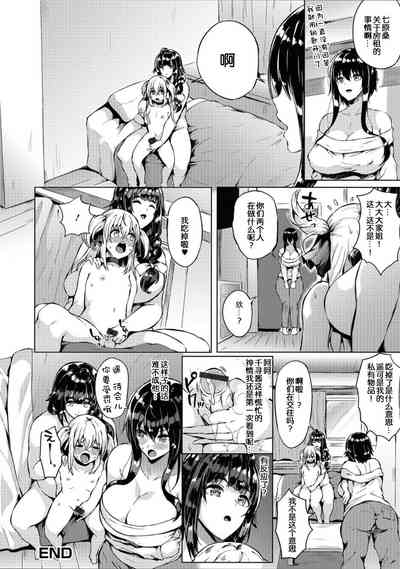 第16頁圖