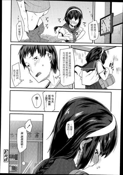 第16页图