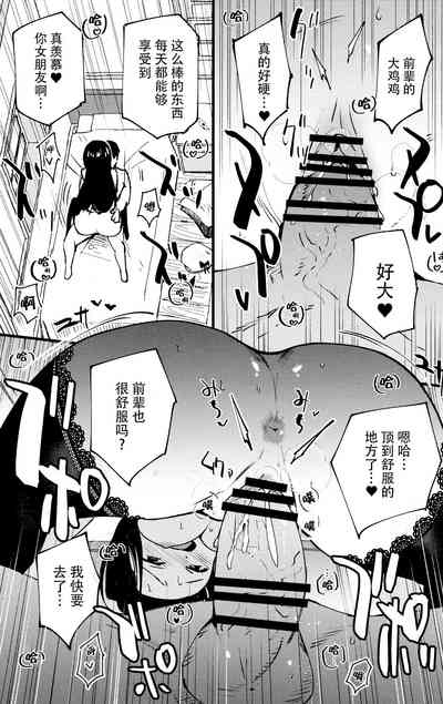 第16頁圖