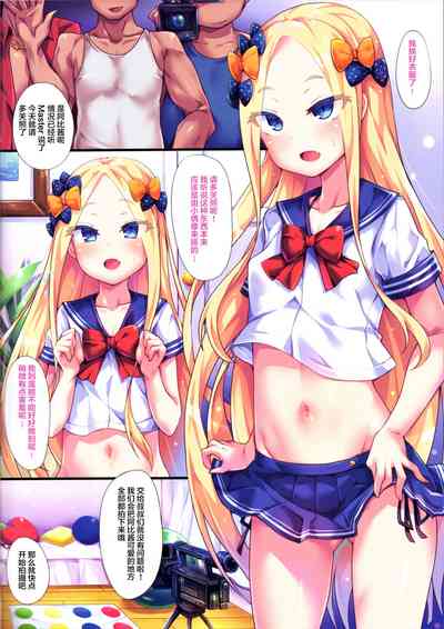 第4頁圖