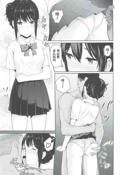 第16頁圖