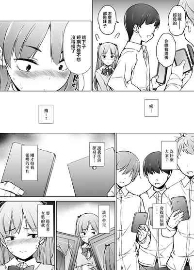 第12页图