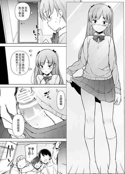 第20页图