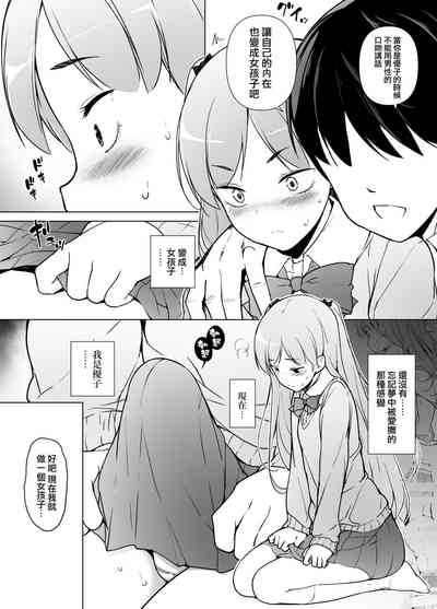 第24页图