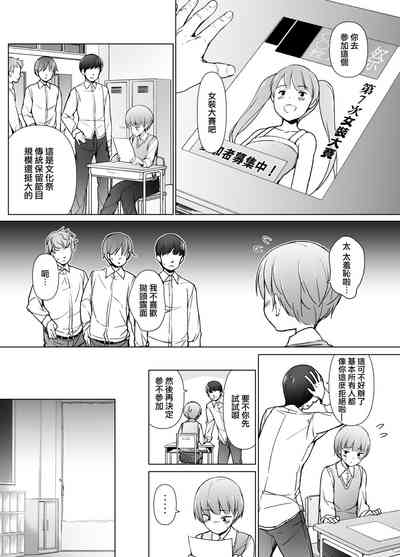 第4页图