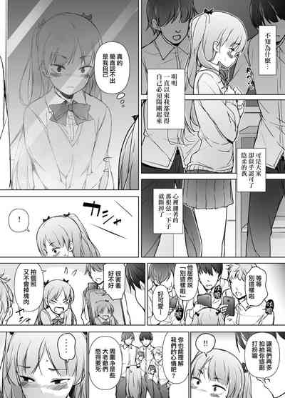 第8页图