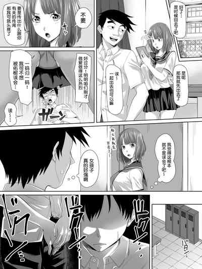 第16頁圖