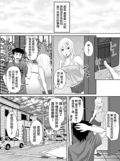第36頁圖