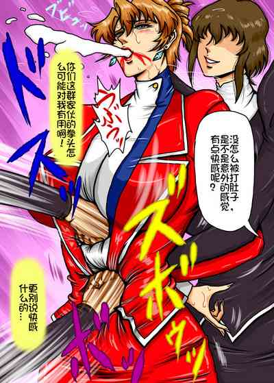 第20頁圖