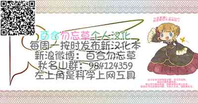 第36頁圖
