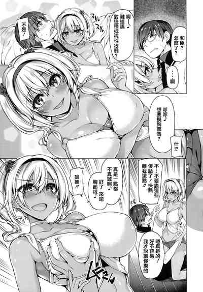 第104頁圖