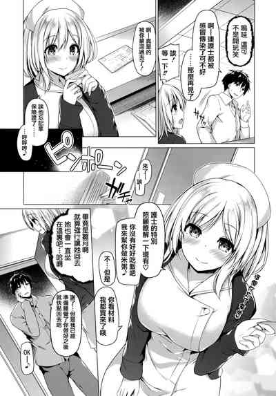 第124頁圖