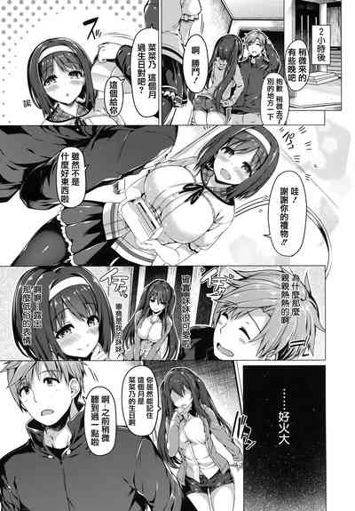 第164頁圖