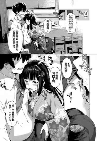 第68頁圖