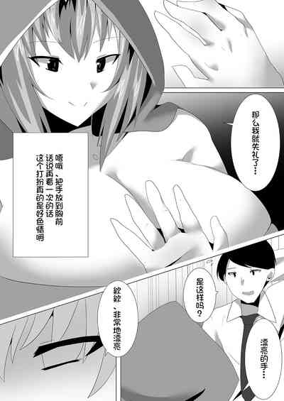第4頁圖