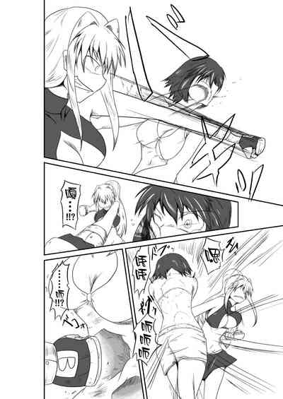 第16页图