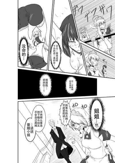 第44页图