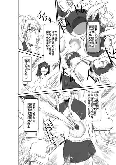 第56页图
