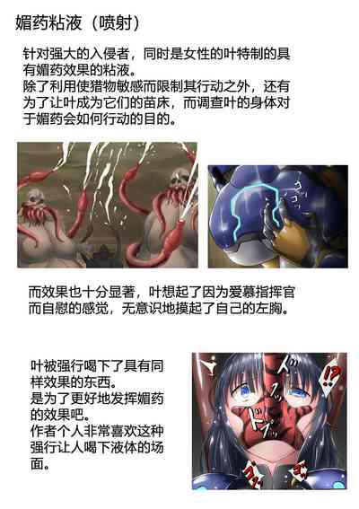 第116頁 封面 - HaSM.cc