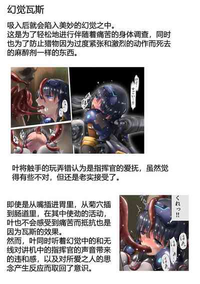 第120頁 封面 - HaSM.cc