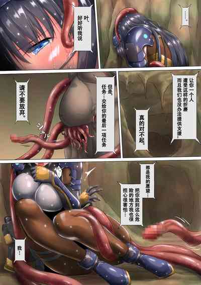 第44頁 封面 - HaSM.cc