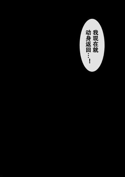 第80頁 封面 - HaSM.cc