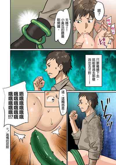 第64頁圖
