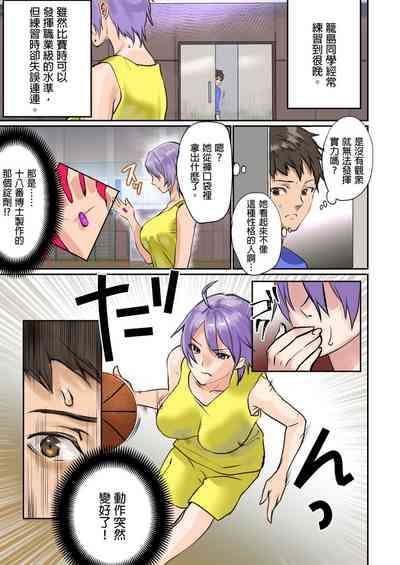 第84頁圖
