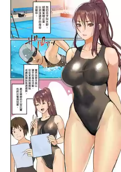 第20頁圖