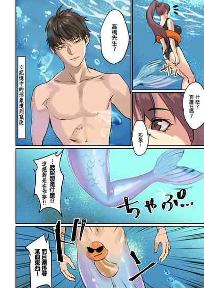 第24頁圖