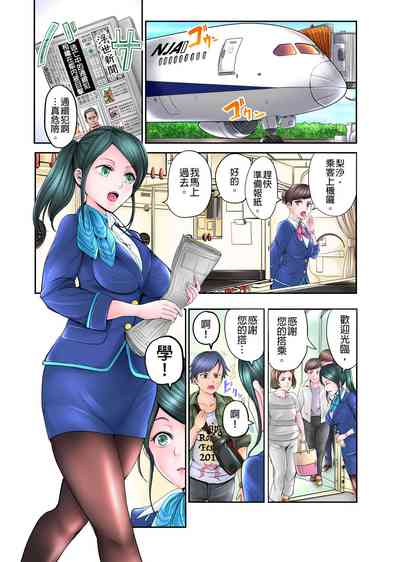 第28頁圖