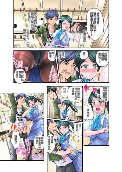 第32頁圖
