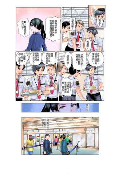 第4頁圖