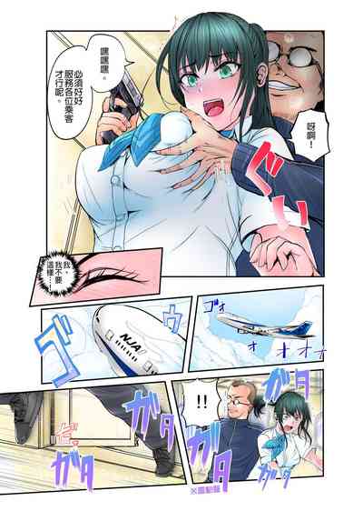 第56頁圖
