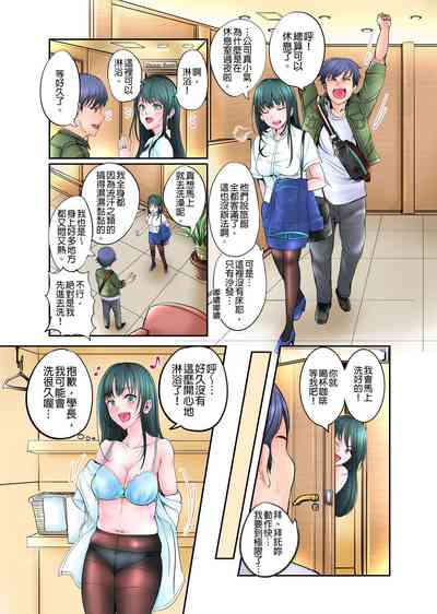 第60頁圖