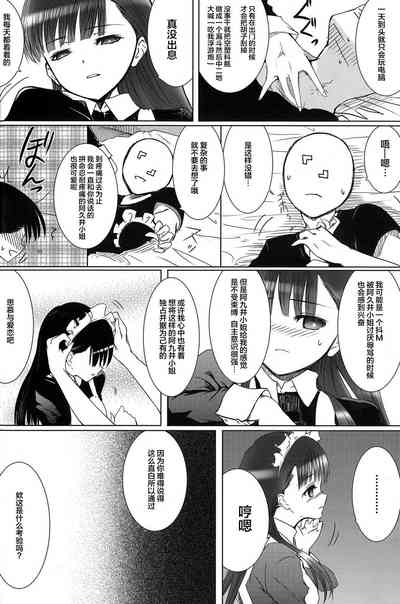 第20页图