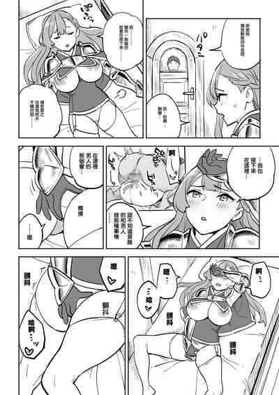 第12頁圖