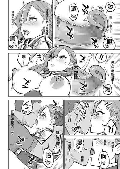 第16頁圖